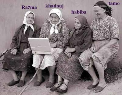 tien des msn..